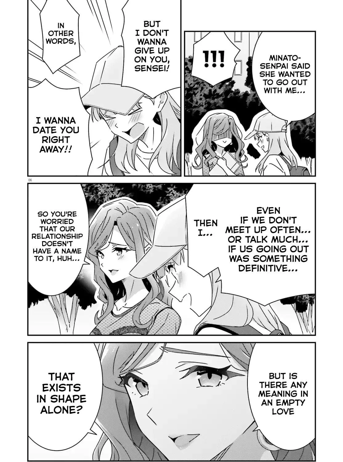I Don’t Know Which is Love Chapter 43 page 11 - 