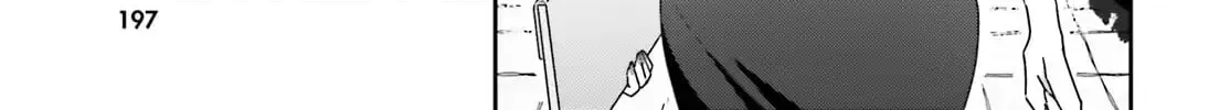 I Don’t Know Which is Love Chapter 43 page 14 - 