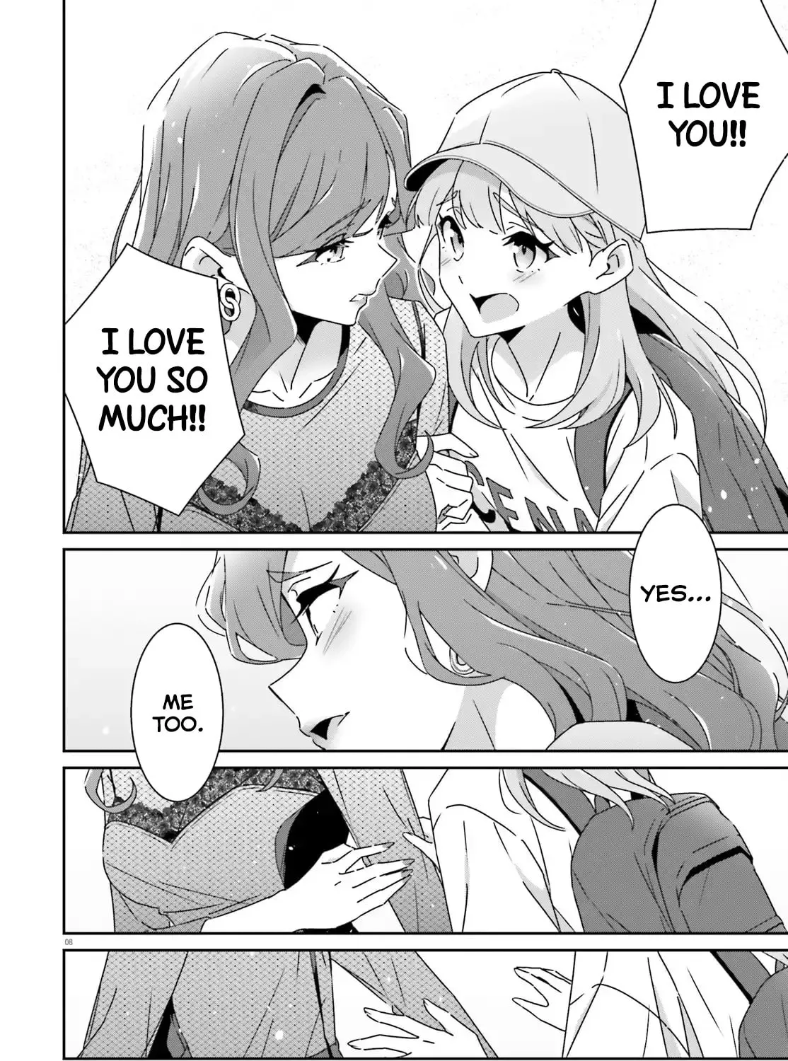 I Don’t Know Which is Love Chapter 43 page 15 - 