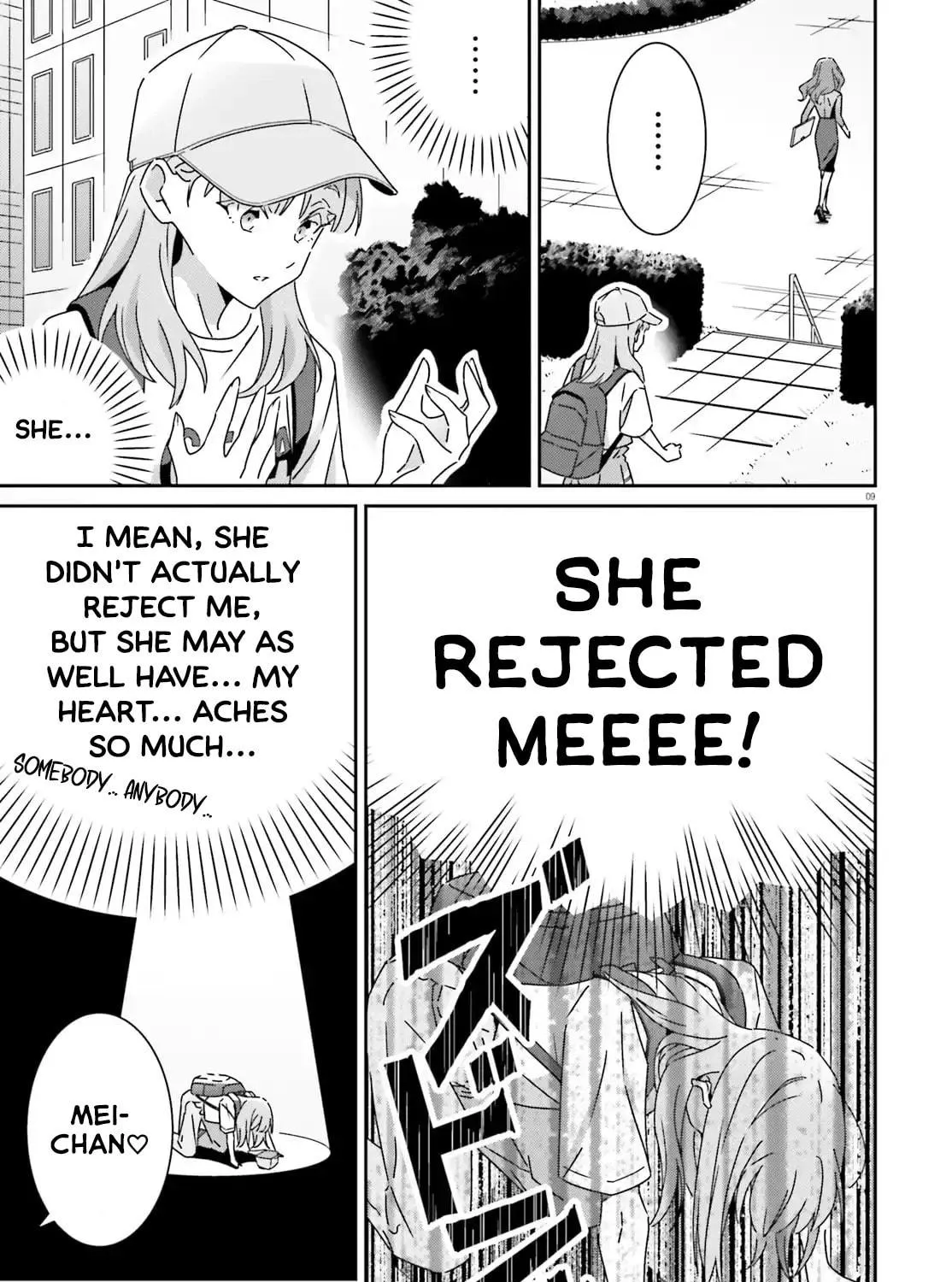 I Don’t Know Which is Love Chapter 43 page 17 - 