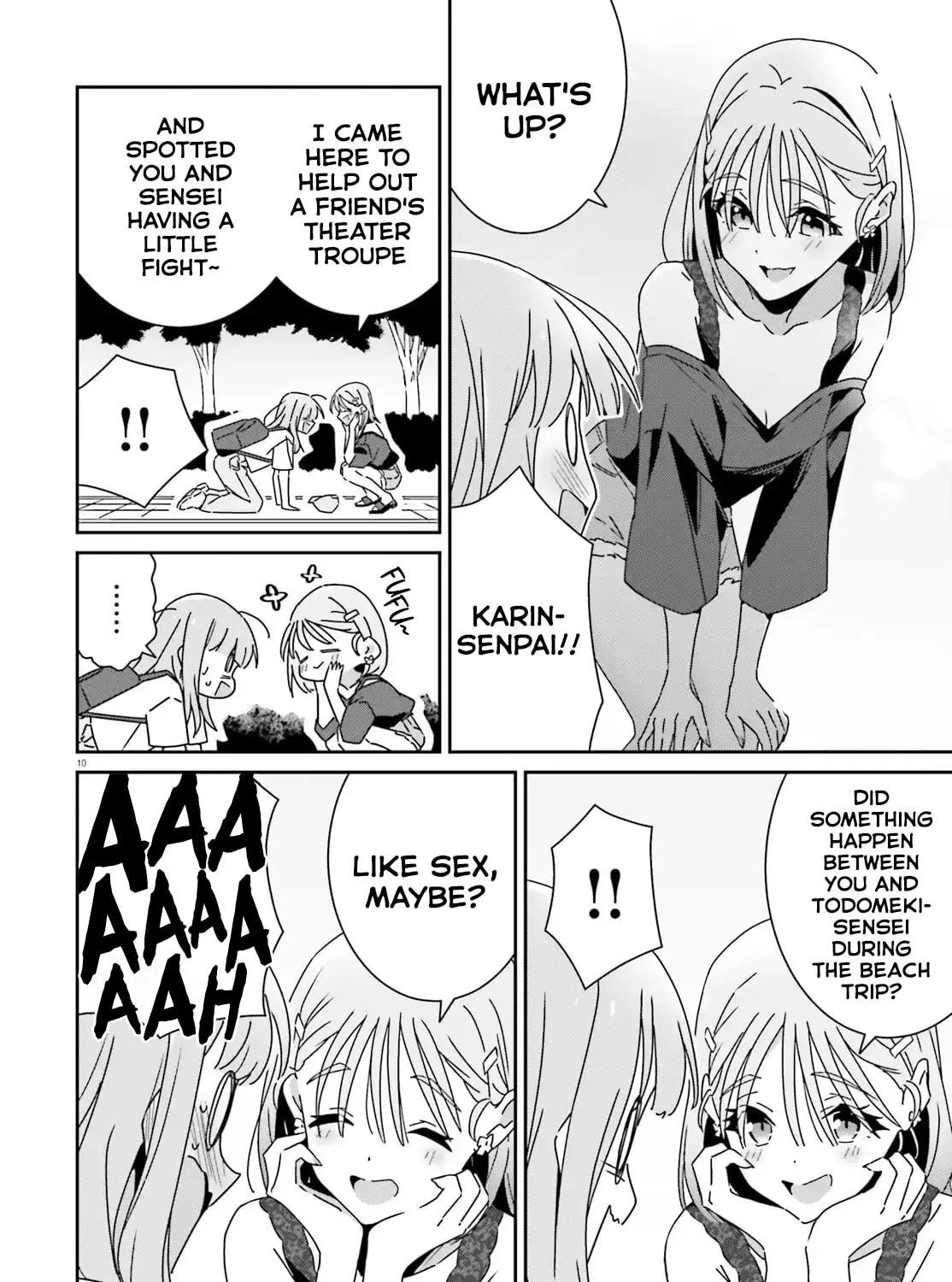 I Don’t Know Which is Love Chapter 43 page 19 - 