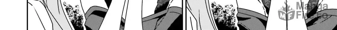 I Don’t Know Which is Love Chapter 43 page 20 - 