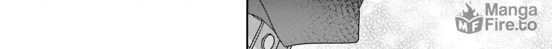 I Don’t Know Which is Love Chapter 43 page 24 - 