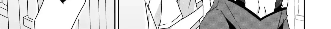 I Don’t Know Which is Love Chapter 43 page 26 - 