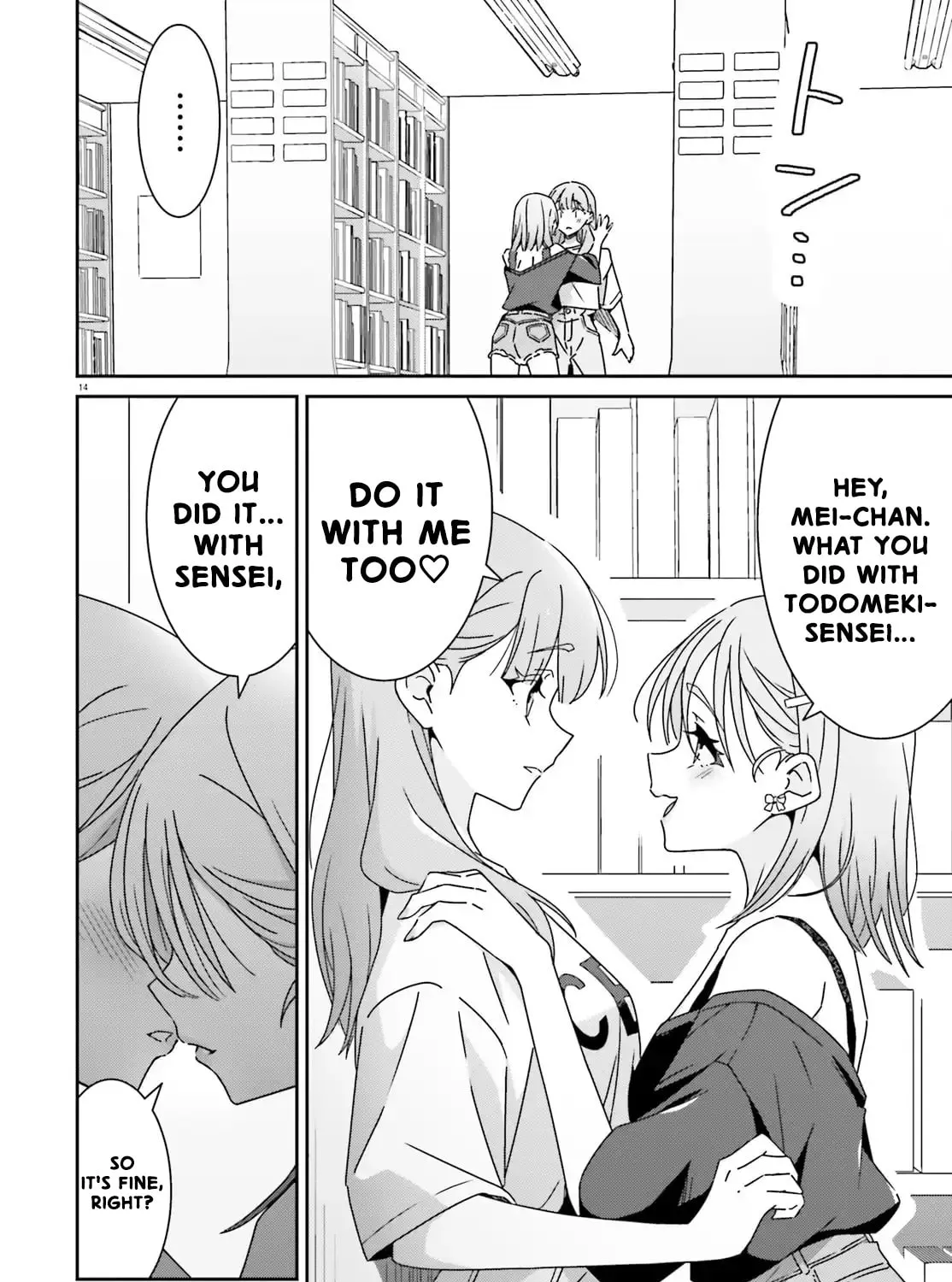 I Don’t Know Which is Love Chapter 43 page 27 - 
