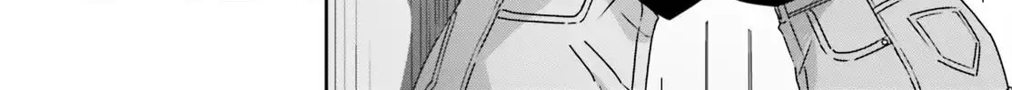 I Don’t Know Which is Love Chapter 43 page 28 - 