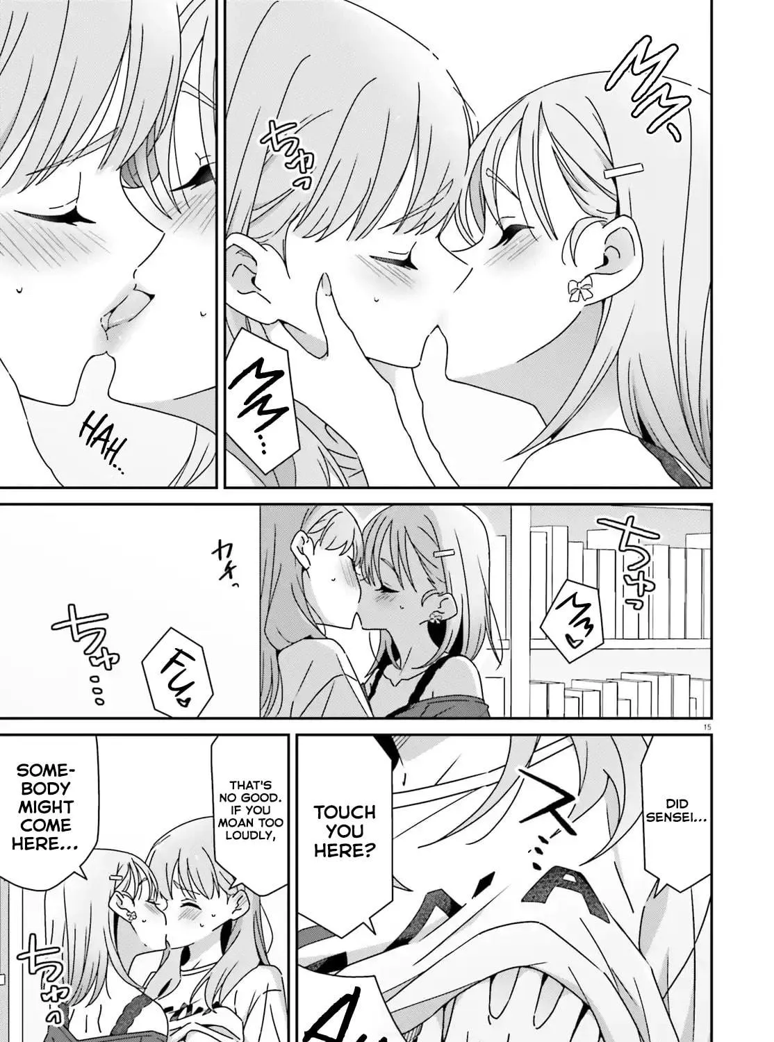 I Don’t Know Which is Love Chapter 43 page 29 - 
