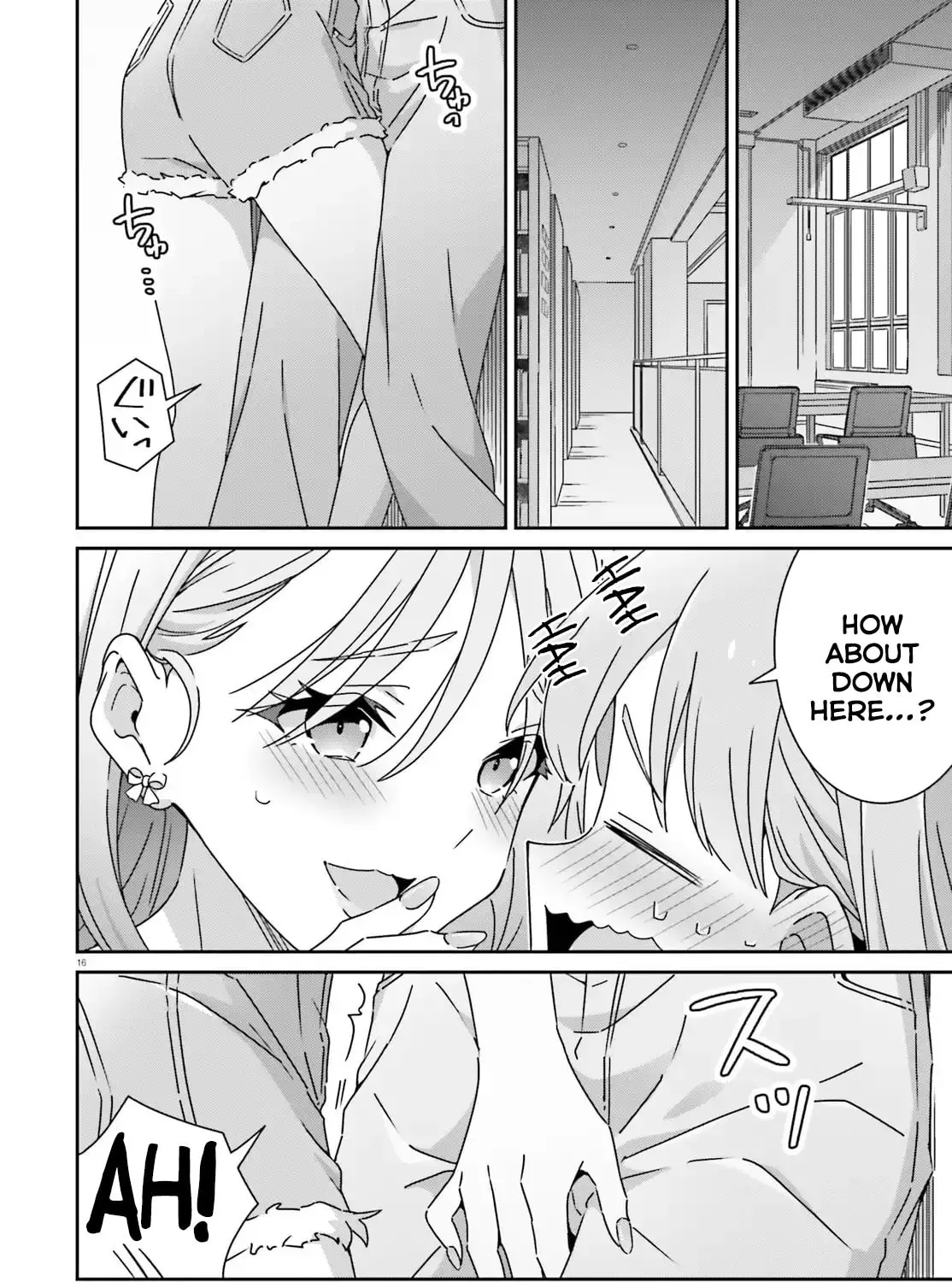 I Don’t Know Which is Love Chapter 43 page 31 - 