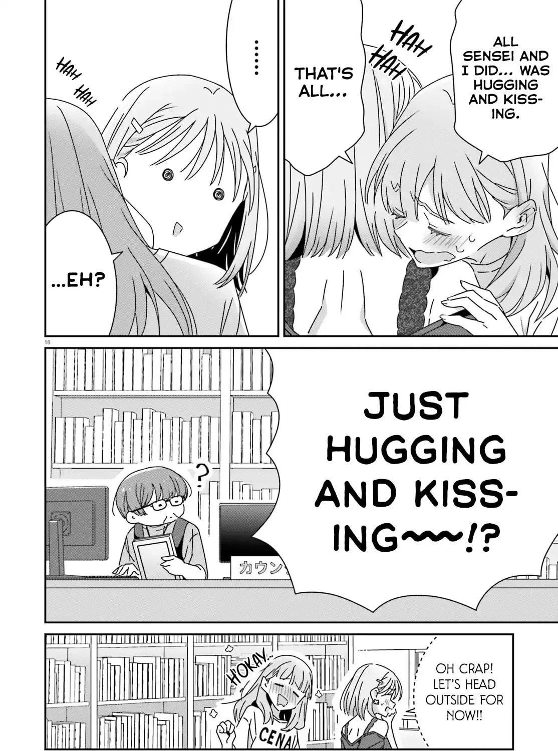 I Don’t Know Which is Love Chapter 43 page 35 - 