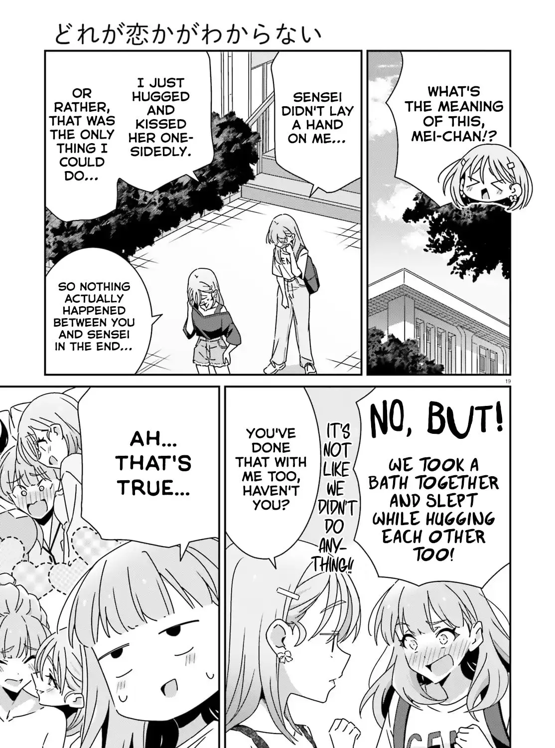 I Don’t Know Which is Love Chapter 43 page 37 - 