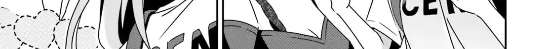 I Don’t Know Which is Love Chapter 43 page 38 - 