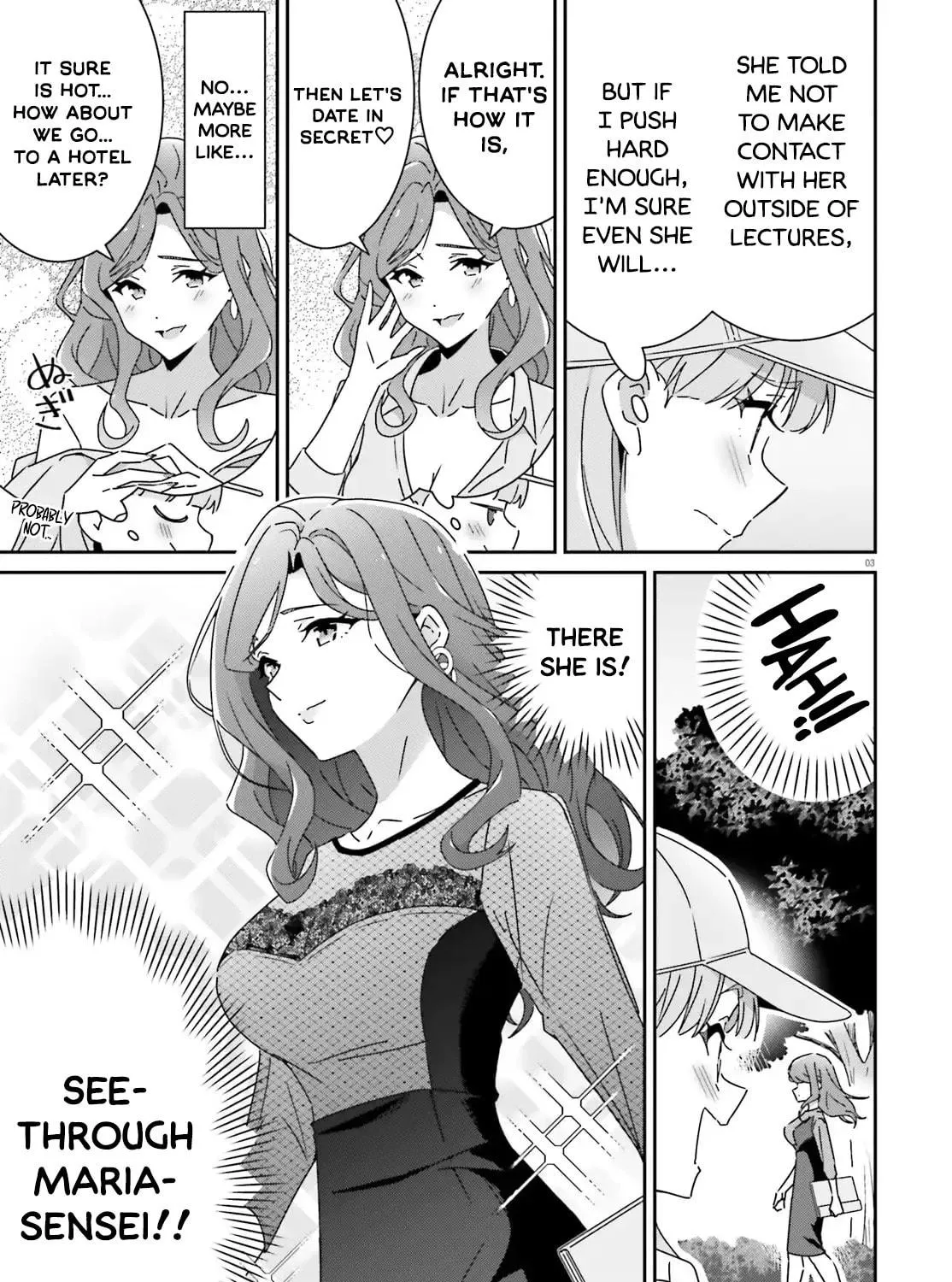I Don’t Know Which is Love Chapter 43 page 5 - 