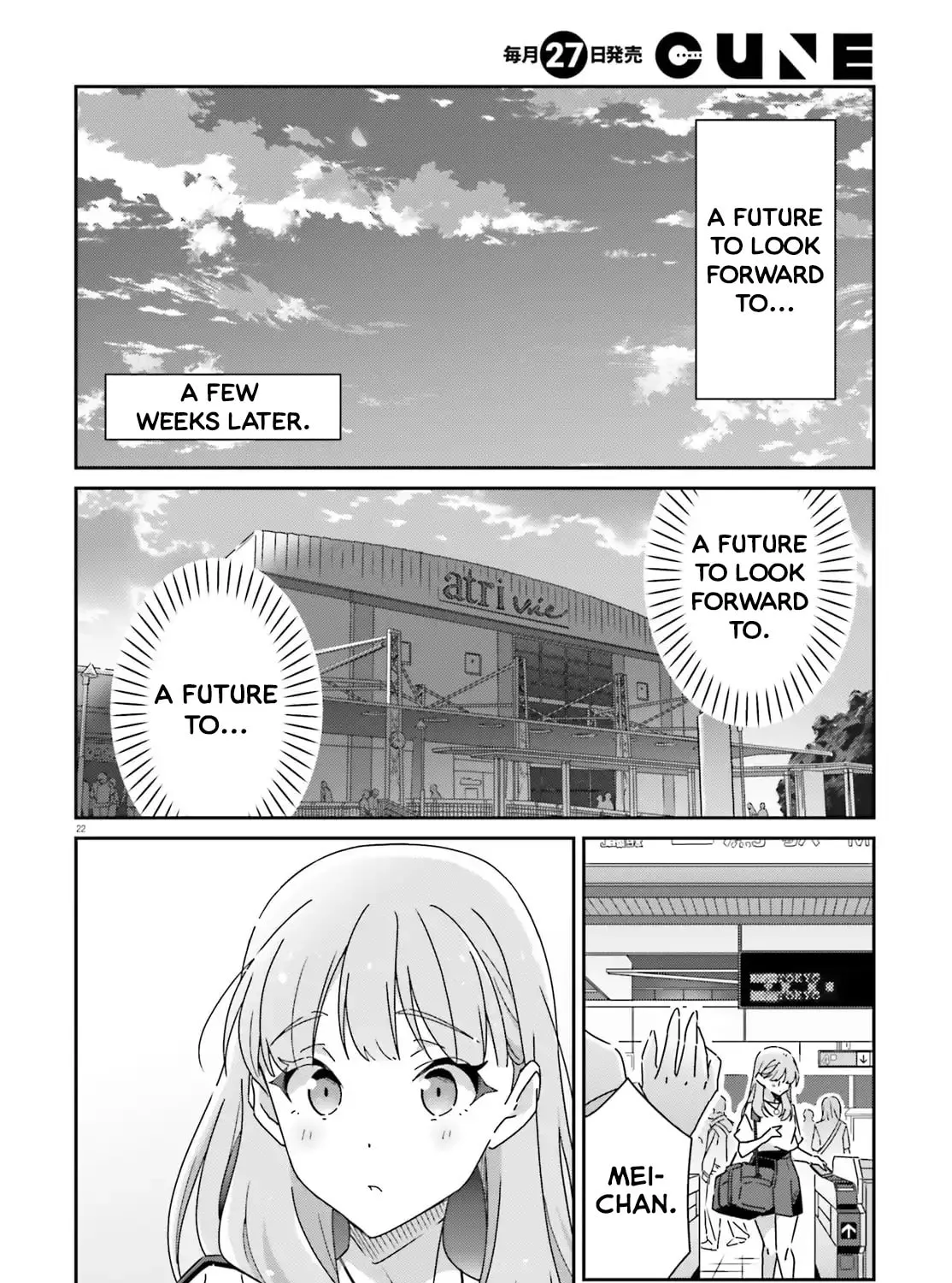 I Don’t Know Which is Love Chapter 43 page 43 - 