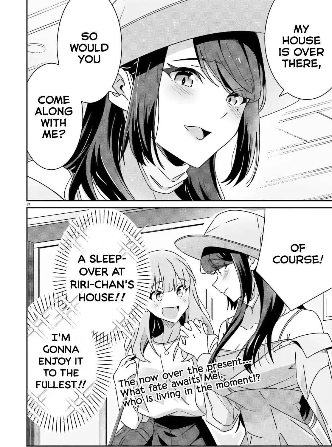 I Don’t Know Which is Love Chapter 43 page 47 - 