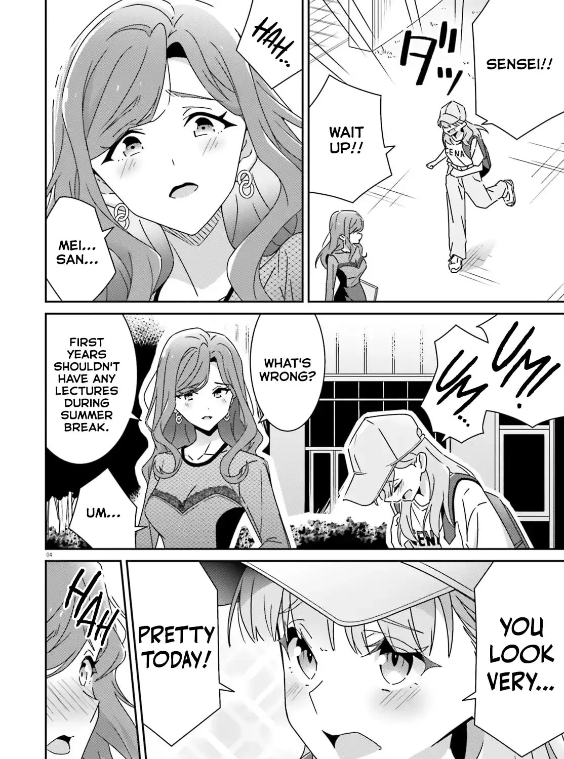 I Don’t Know Which is Love Chapter 43 page 7 - 