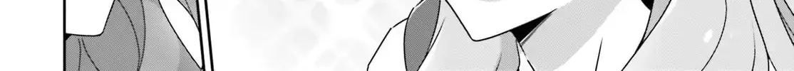 I Don’t Know Which is Love Chapter 43 page 8 - 
