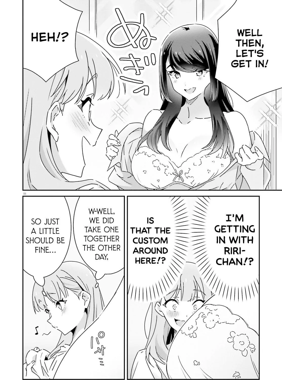 I Don’t Know Which is Love Chapter 44 page 11 - 