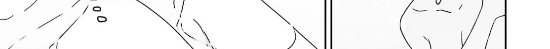 I Don’t Know Which is Love Chapter 44 page 14 - 