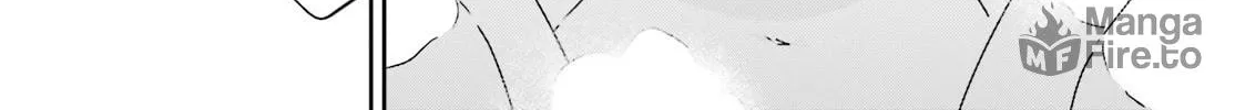 I Don’t Know Which is Love Chapter 44 page 18 - 