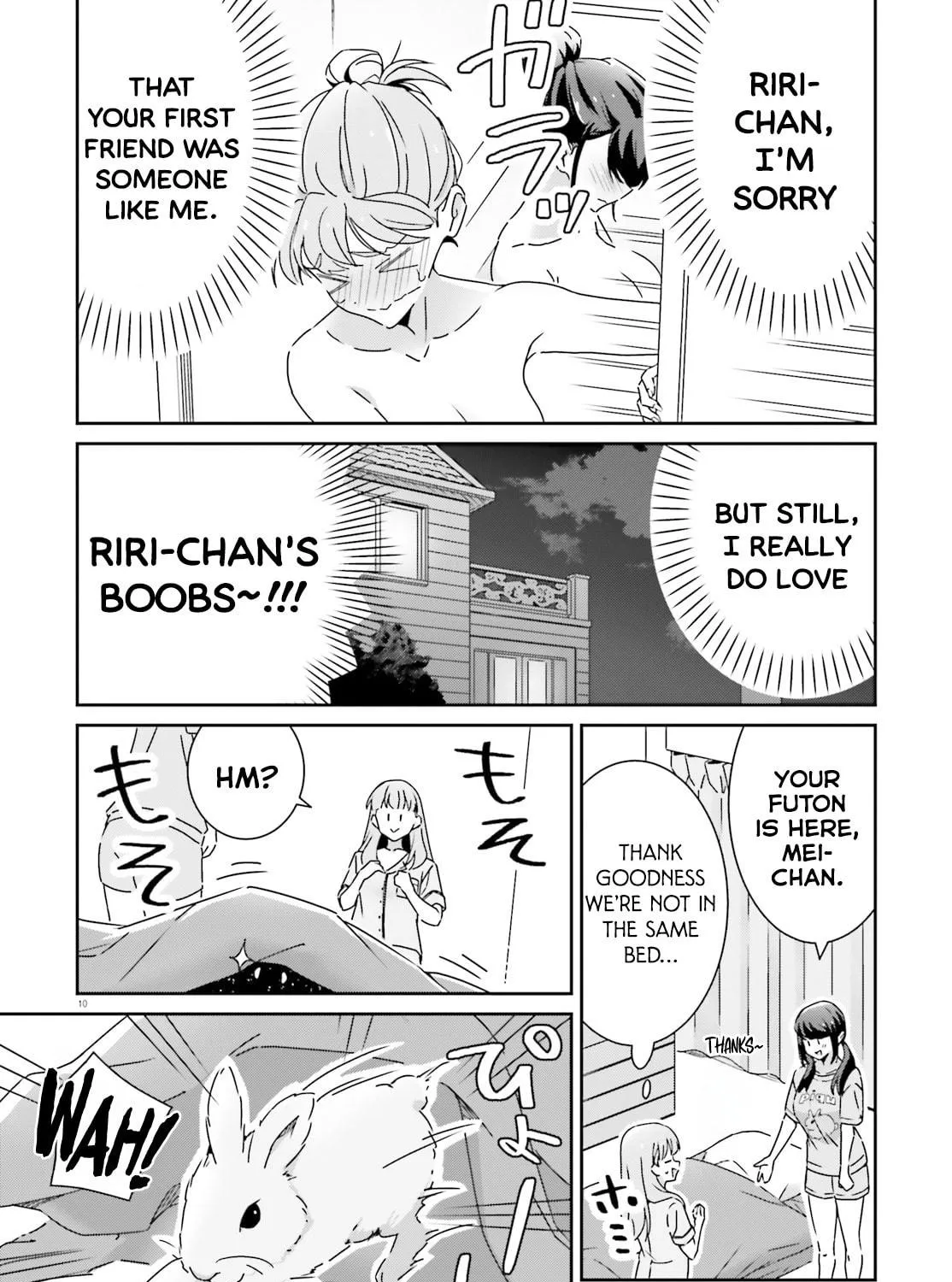 I Don’t Know Which is Love Chapter 44 page 19 - 