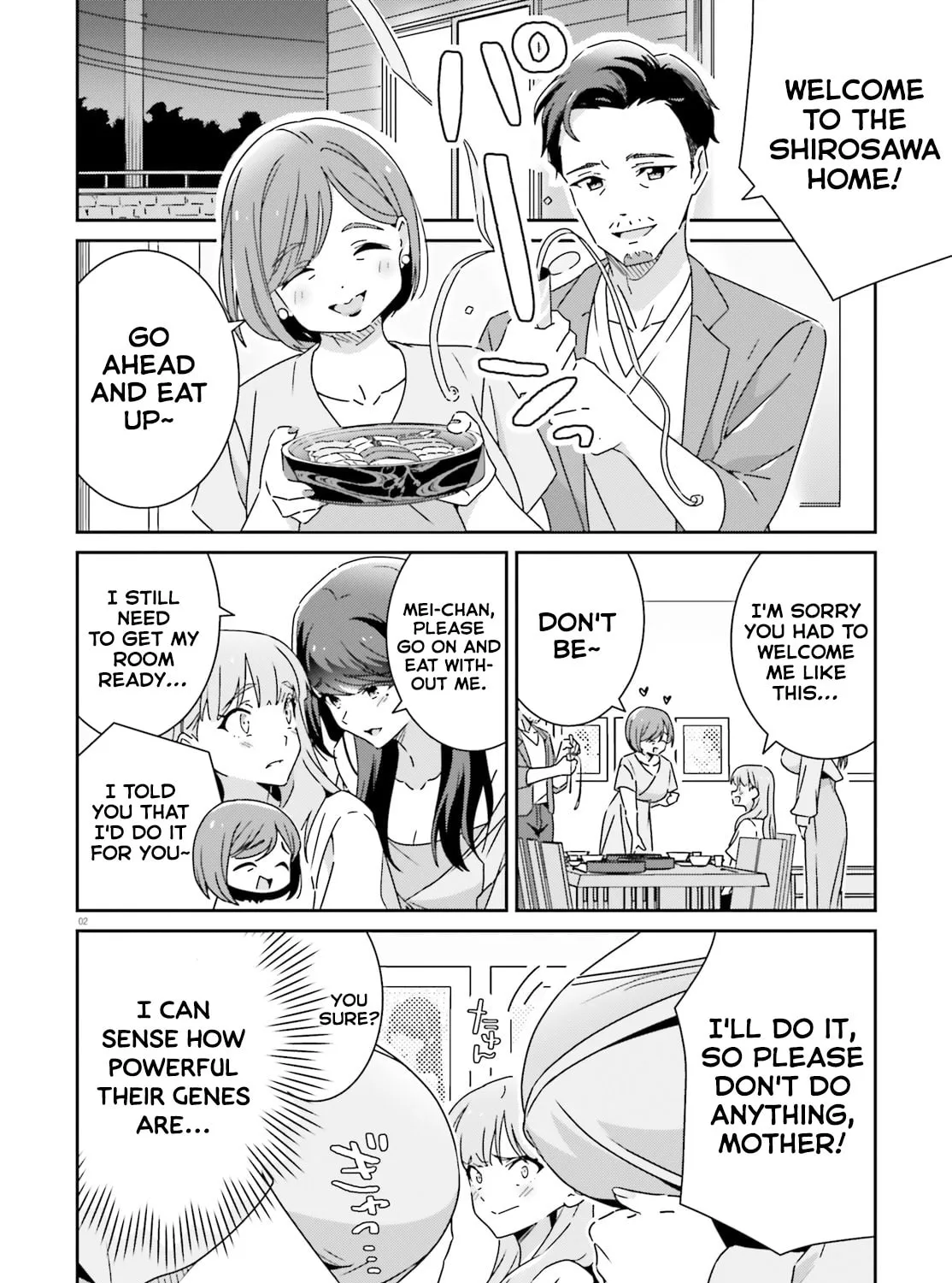 I Don’t Know Which is Love Chapter 44 page 3 - 