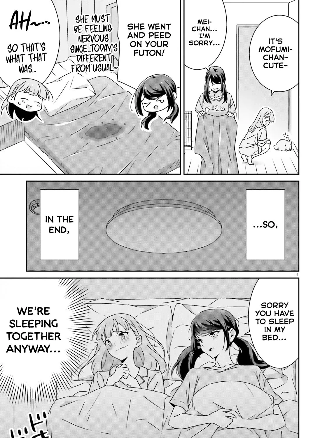 I Don’t Know Which is Love Chapter 44 page 21 - 