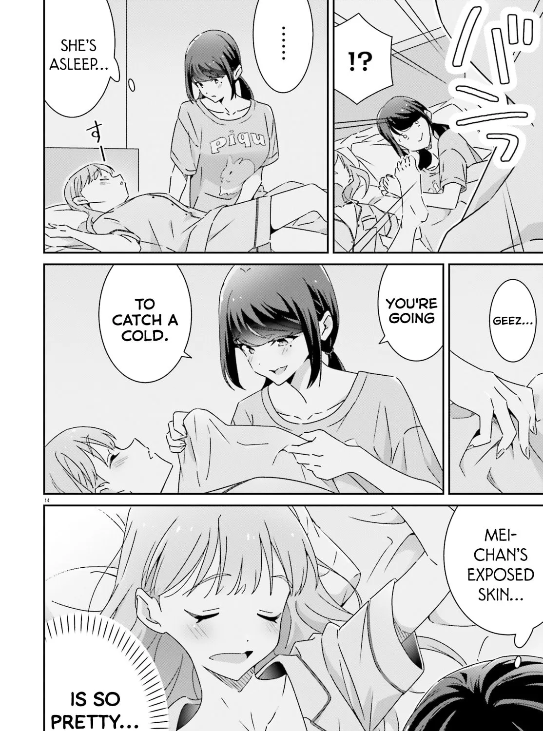 I Don’t Know Which is Love Chapter 44 page 27 - 