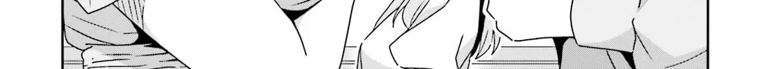I Don’t Know Which is Love Chapter 44 page 4 - 