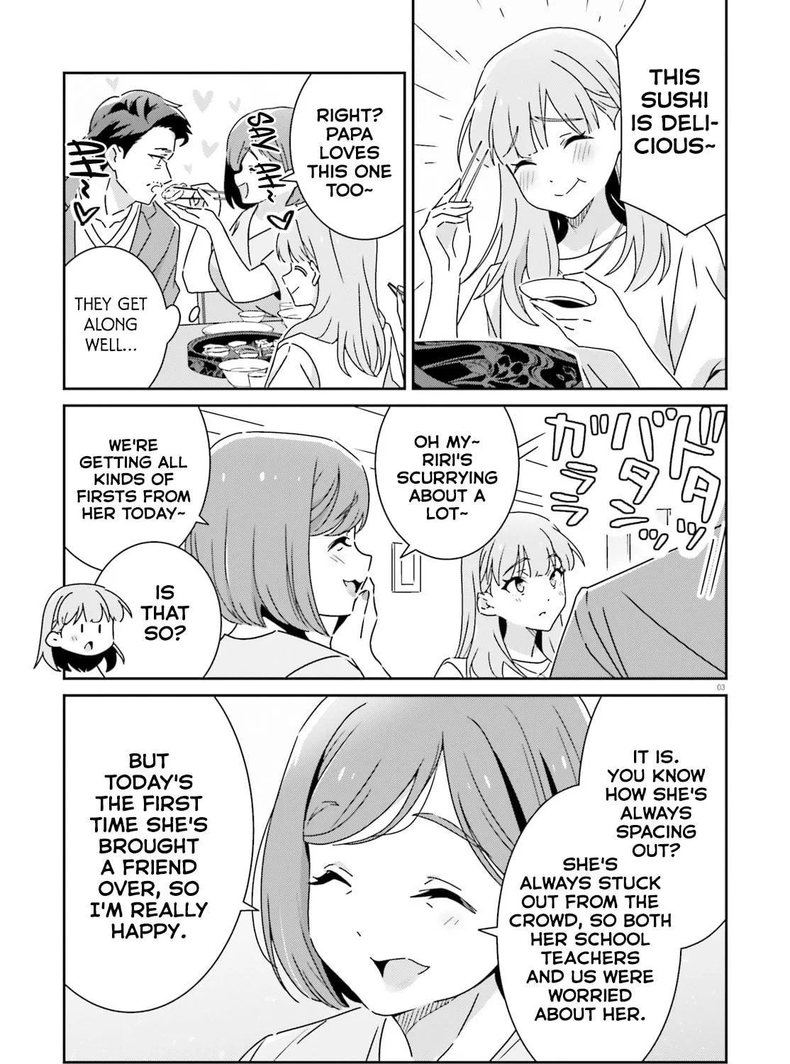 I Don’t Know Which is Love Chapter 44 page 5 - 