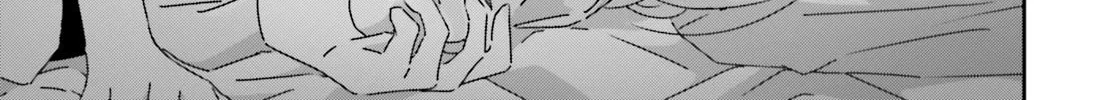 I Don’t Know Which is Love Chapter 45 page 2 - 