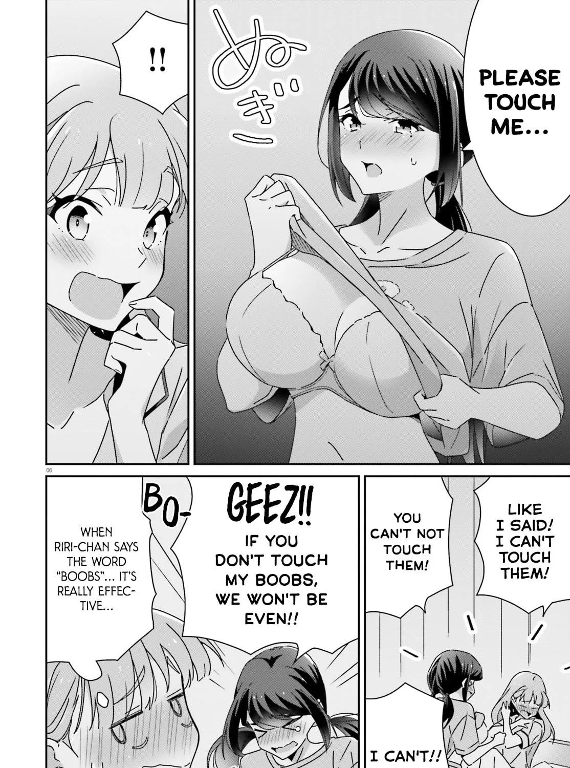 I Don’t Know Which is Love Chapter 45 page 11 - 