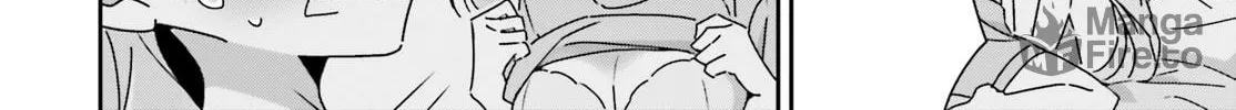 I Don’t Know Which is Love Chapter 45 page 12 - 