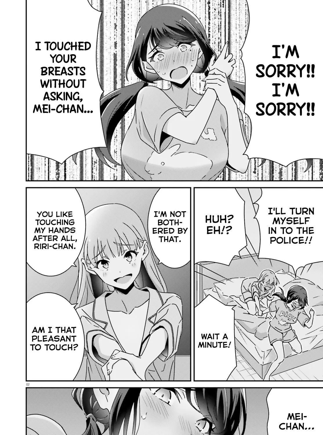 I Don’t Know Which is Love Chapter 45 page 3 - 