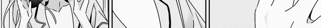I Don’t Know Which is Love Chapter 45 page 22 - 