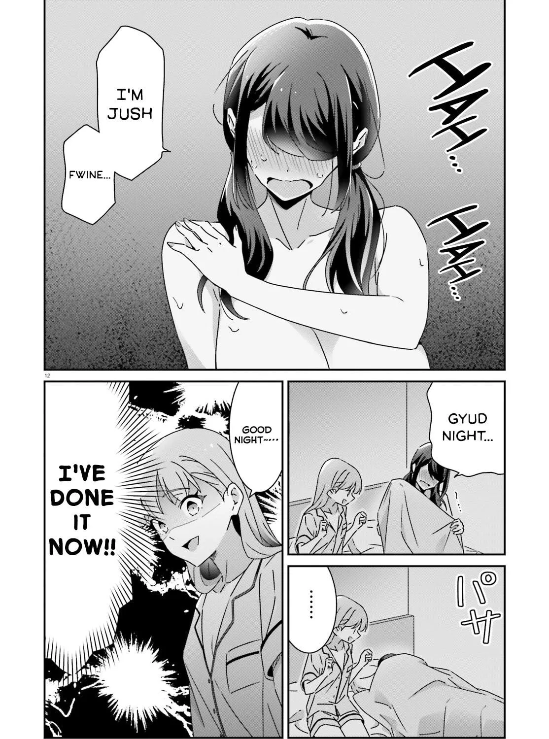 I Don’t Know Which is Love Chapter 45 page 23 - 