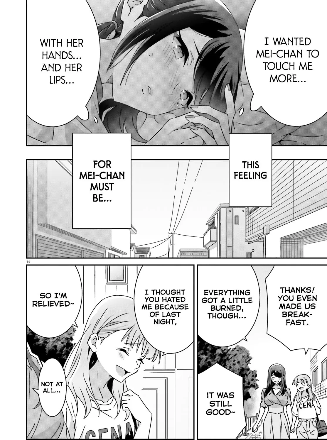 I Don’t Know Which is Love Chapter 45 page 27 - 