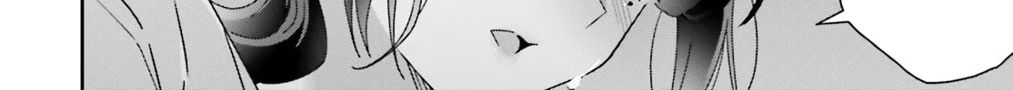 I Don’t Know Which is Love Chapter 45 page 4 - 