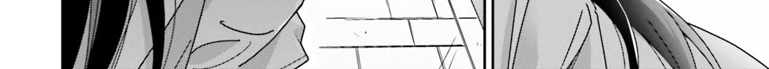 I Don’t Know Which is Love Chapter 45 page 32 - 