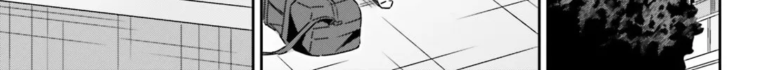 I Don’t Know Which is Love Chapter 45 page 34 - 