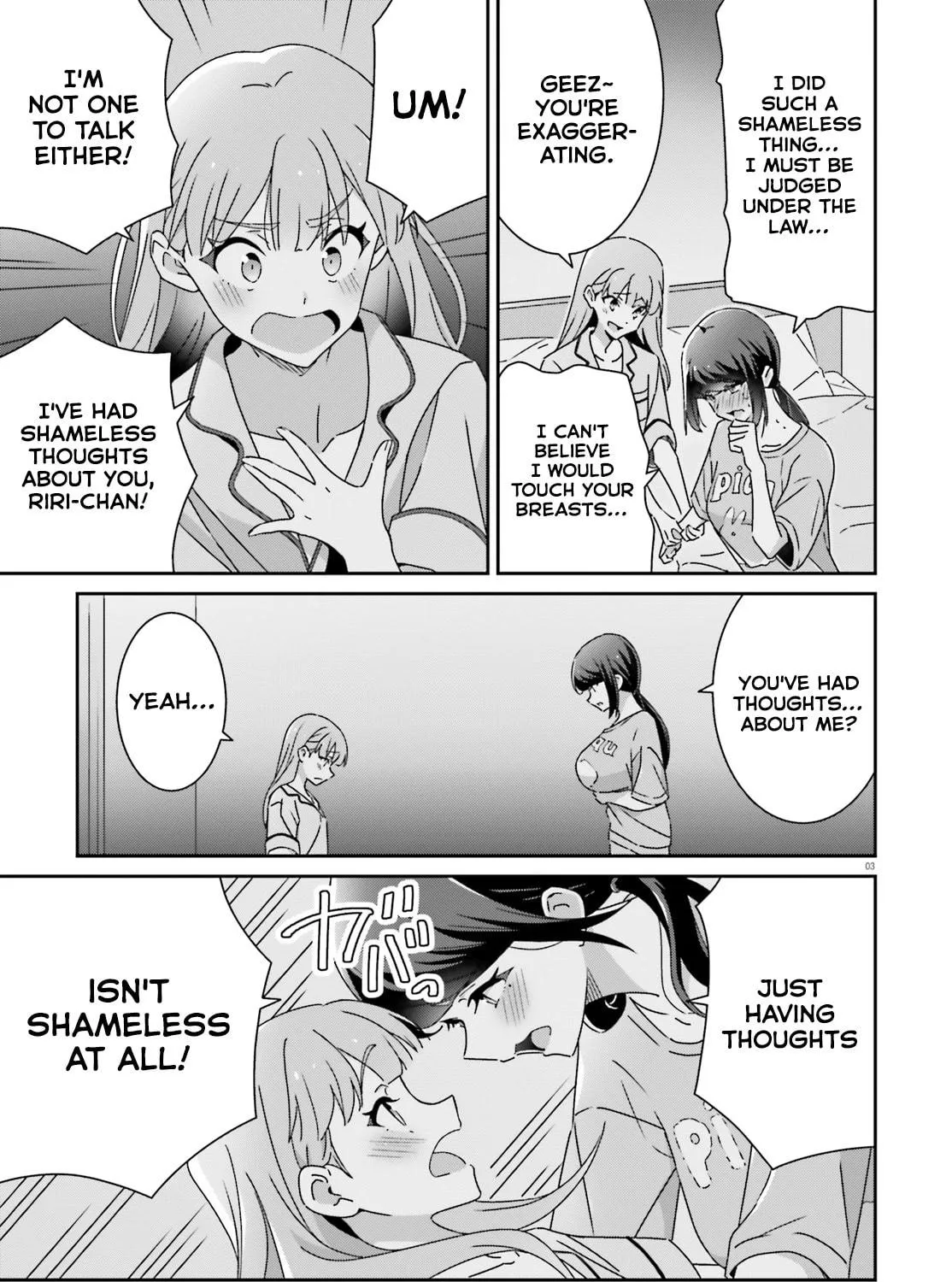 I Don’t Know Which is Love Chapter 45 page 5 - 
