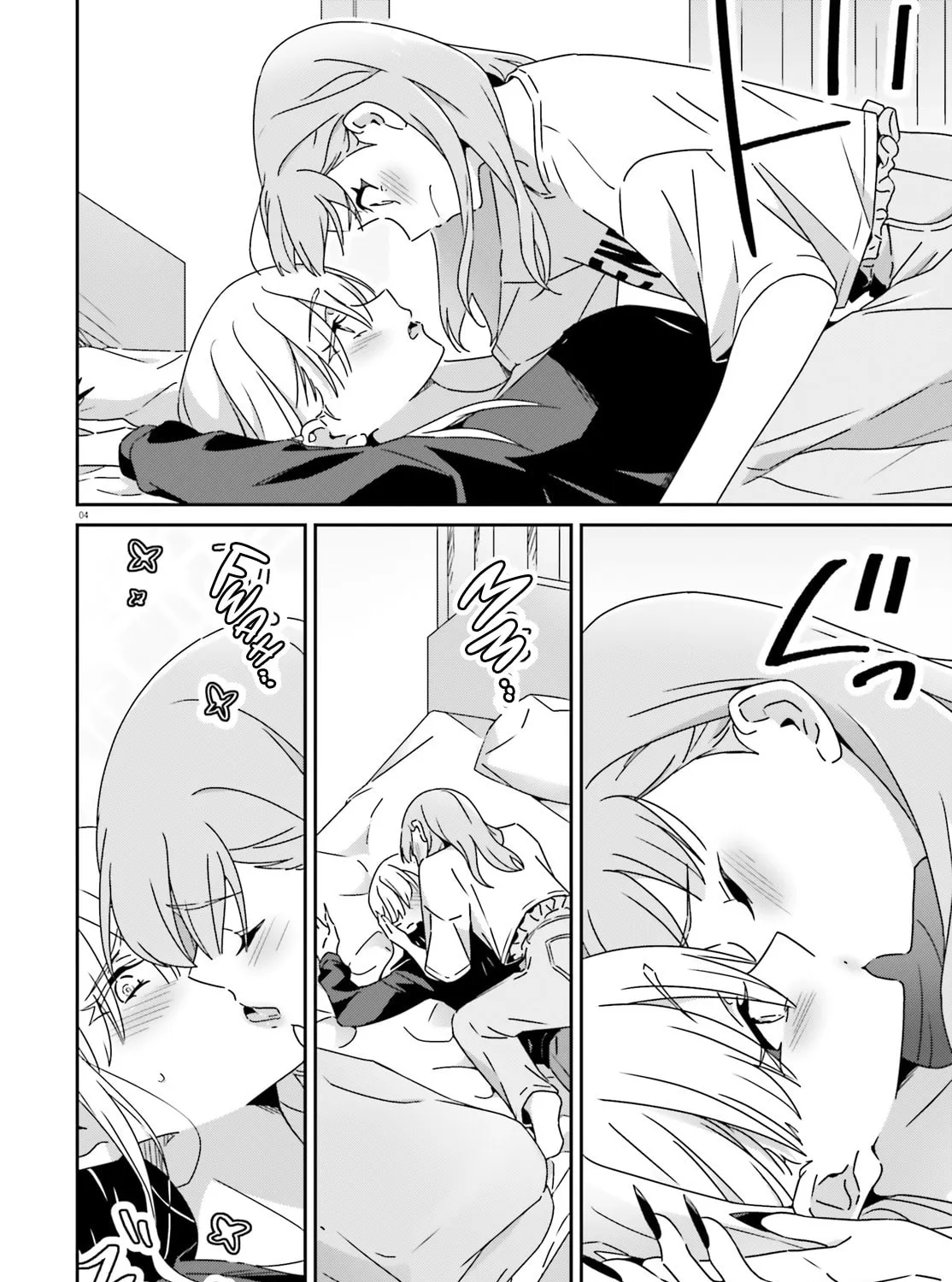 I Don’t Know Which is Love Chapter 46 page 11 - 