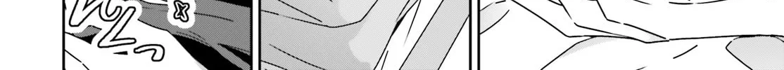 I Don’t Know Which is Love Chapter 46 page 12 - 