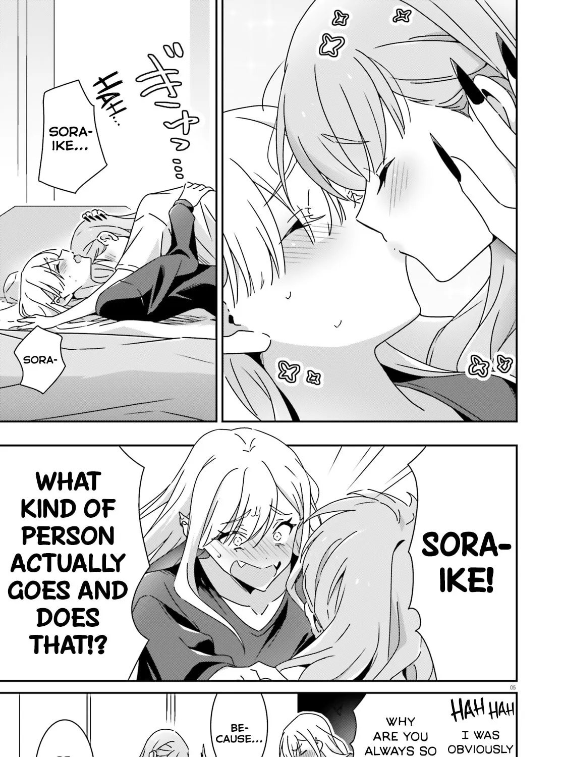 I Don’t Know Which is Love Chapter 46 page 13 - 