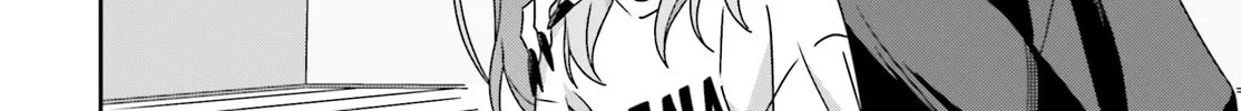 I Don’t Know Which is Love Chapter 46 page 16 - 