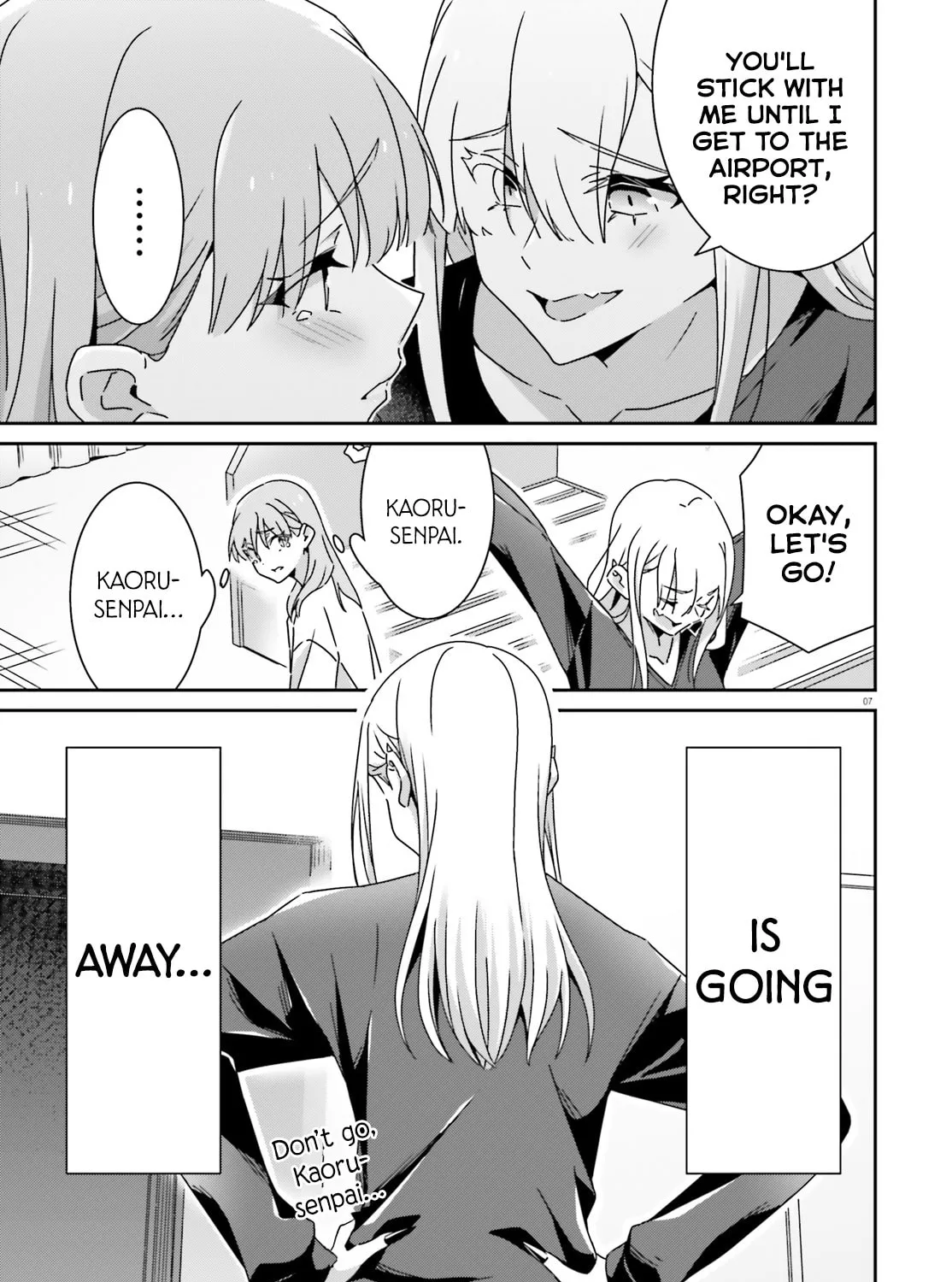I Don’t Know Which is Love Chapter 46 page 17 - 