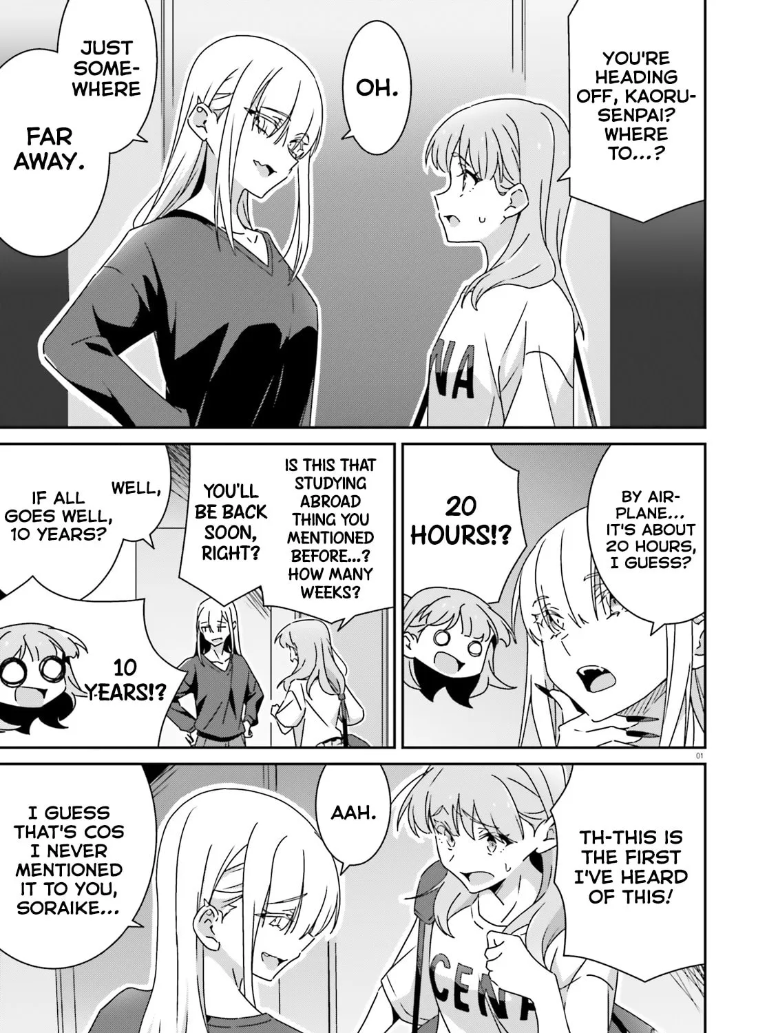 I Don’t Know Which is Love Chapter 46 page 5 - 