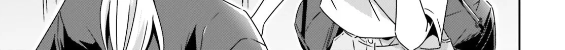 I Don’t Know Which is Love Chapter 46 page 6 - 
