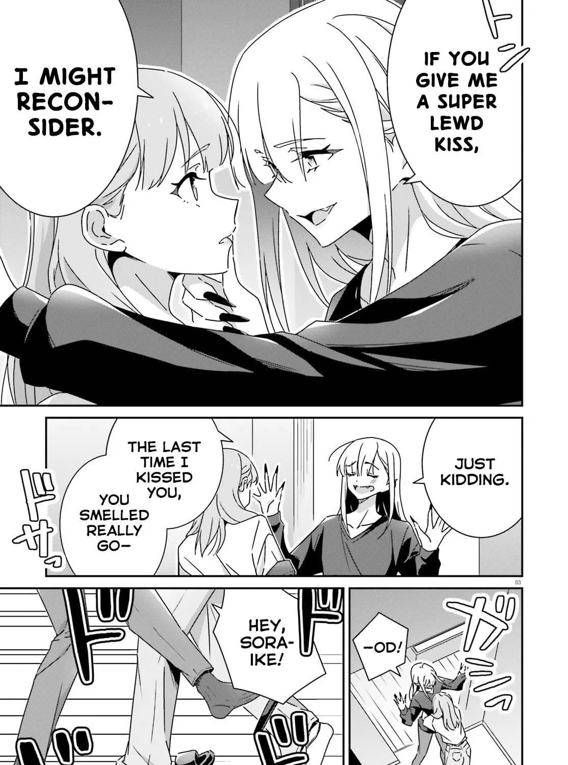 I Don’t Know Which is Love Chapter 46 page 9 - 