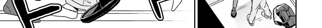 I Don’t Know Which is Love Chapter 46 page 10 - 