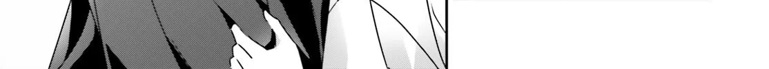 I Don’t Know Which is Love Chapter 47 page 14 - 